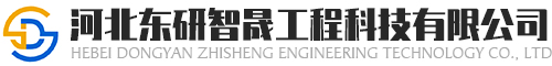 淄博鑫迎泡花堿設(shè)備機(jī)械制造有限公司